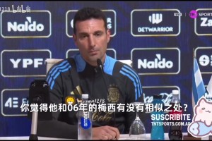 合法的Ti